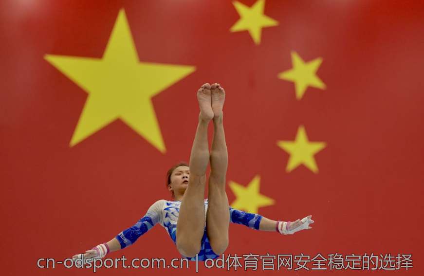 od体育官网安全稳定的选择