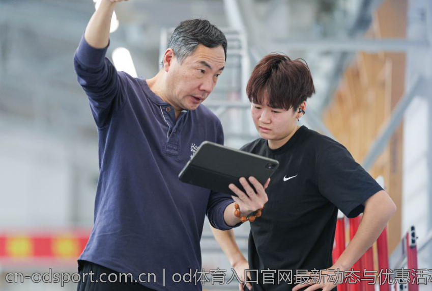 od体育入口官网最新动态与优惠活动汇总