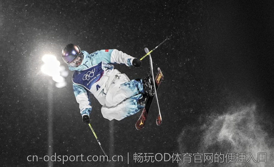 畅玩OD体育官网的便捷入口